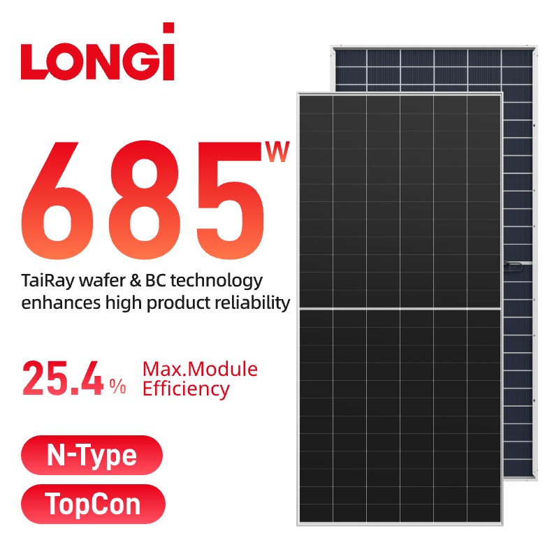Двосторонній LONGi Himo S10 665-685 Вт LR7-72HJD