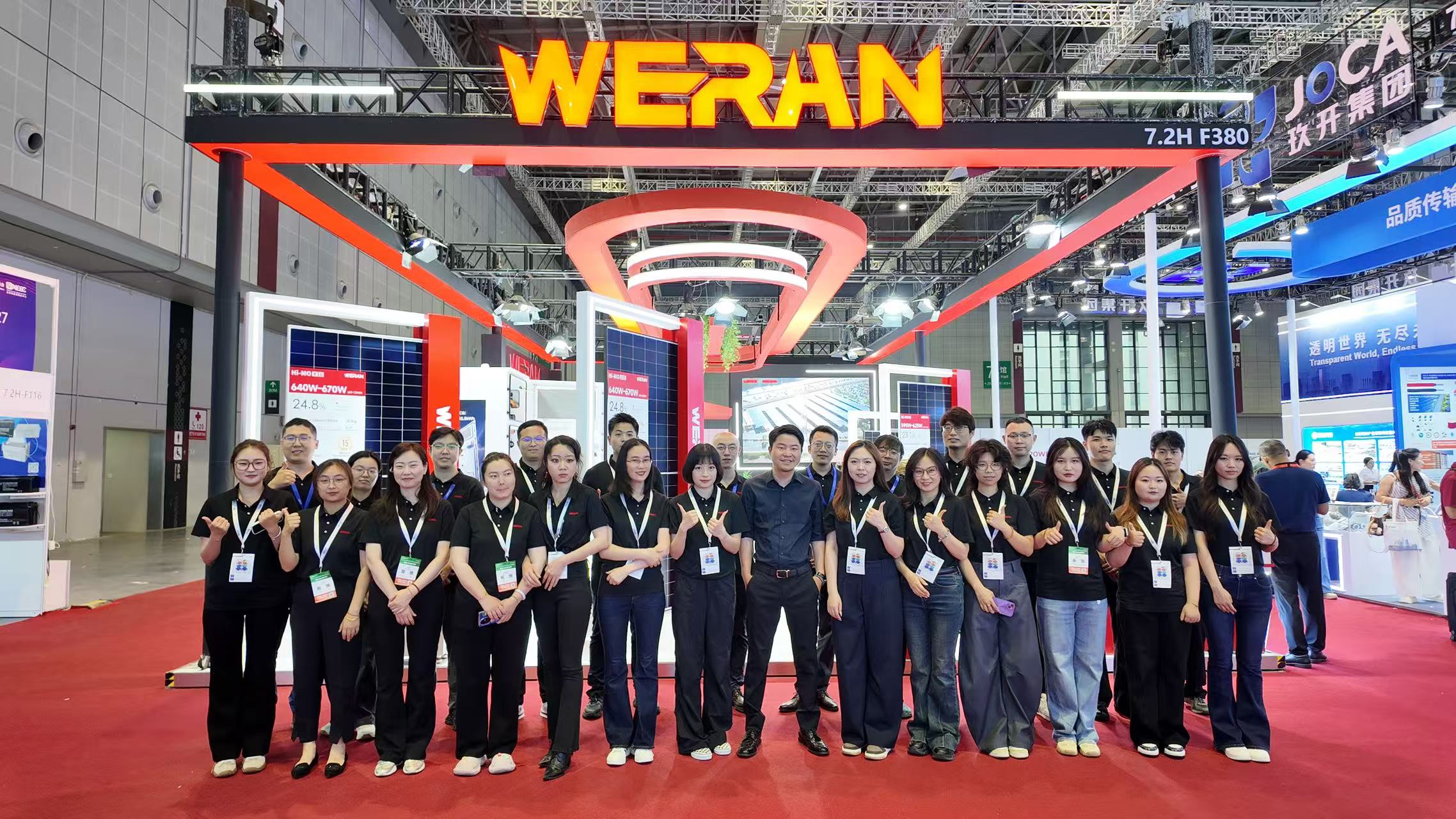 Приєднуйтесь до WERAN на SNEC 2026! День 1 – трансляція на стенді F380 (зал 7.2)